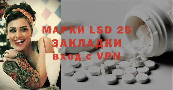 MDMA Premium VHQ Верея