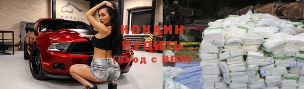 MDMA Premium VHQ Верея