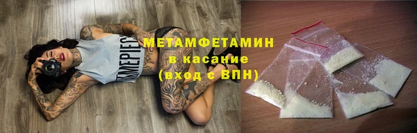 MDMA Premium VHQ Верея
