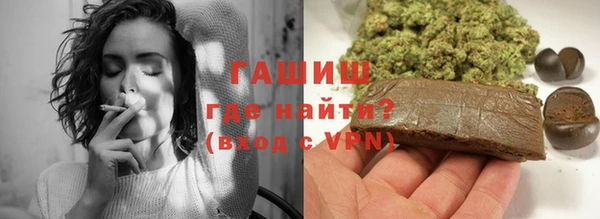 индика Верхний Тагил