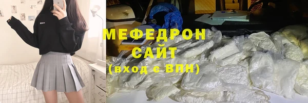 MDMA Premium VHQ Верея