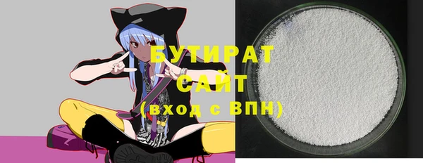 MDMA Premium VHQ Верея