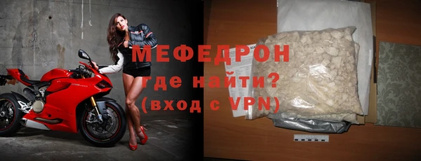 MDMA Premium VHQ Верея