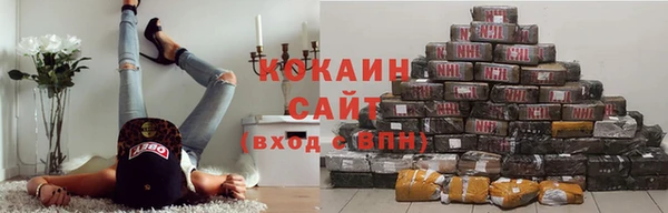 MDMA Premium VHQ Верея