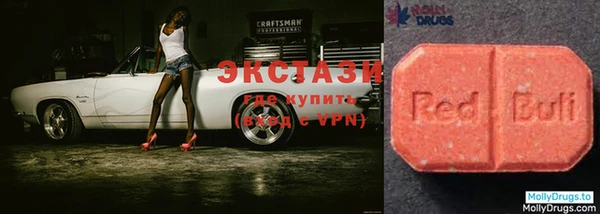MDMA Premium VHQ Верея