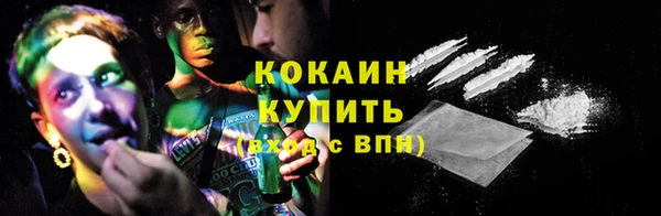 MDMA Premium VHQ Верея
