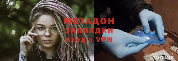 MDMA Premium VHQ Верея