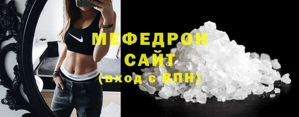 MDMA Premium VHQ Верея