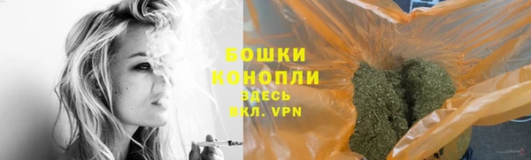 гидра Верхнеуральск