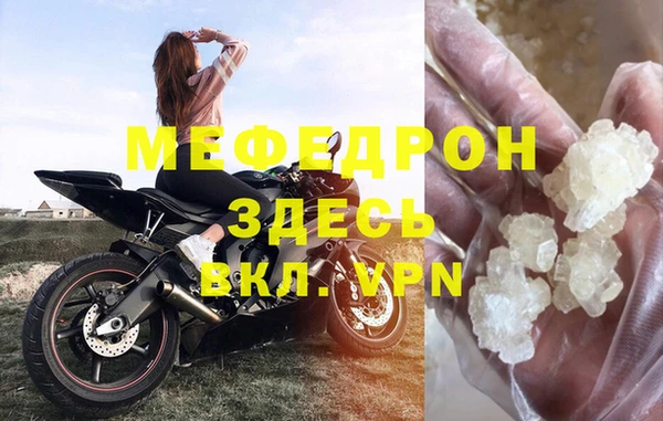гидра Верхнеуральск
