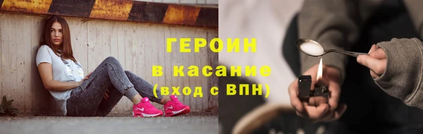 индика Верхний Тагил