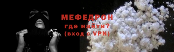 гидра Верхнеуральск
