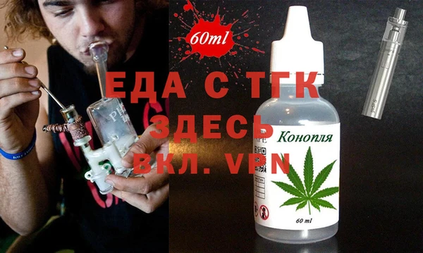 гидра Верхнеуральск