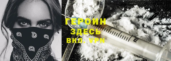 гидра Верхнеуральск