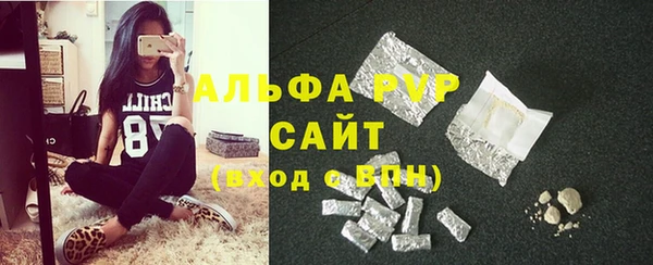 гидра Верхнеуральск