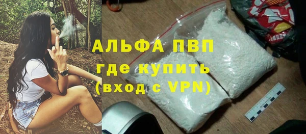 гидра Верхнеуральск