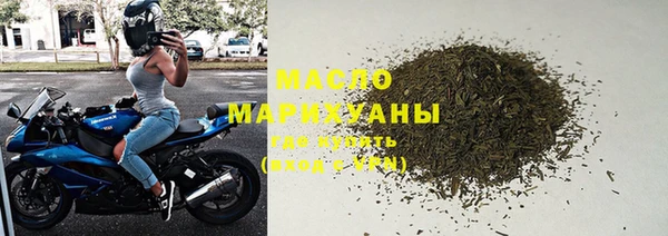 MDMA Premium VHQ Верея