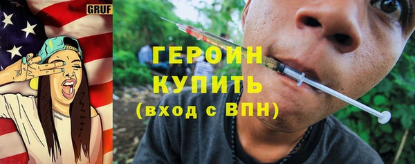 индика Верхний Тагил