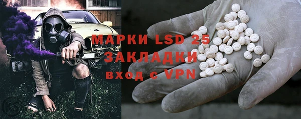 MDMA Premium VHQ Верея