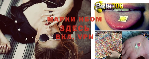 гидра Верхнеуральск