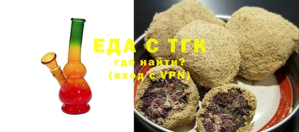 гидра Верхнеуральск