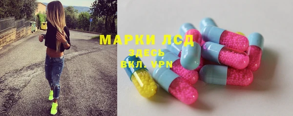 MDMA Premium VHQ Верея